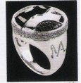 ANILLO YIN YANG  ALTA GAMA